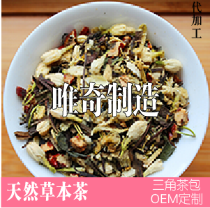 禅悦草本茶